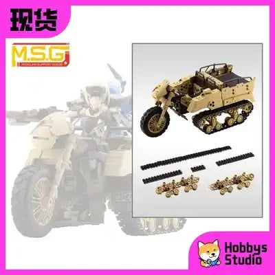 Kotobukiya Genuine Zoids Customize Parts ZD149 HMM Anime Figure Booster Cannonset 1/72 Action Figure Toys for Kids Gift Model