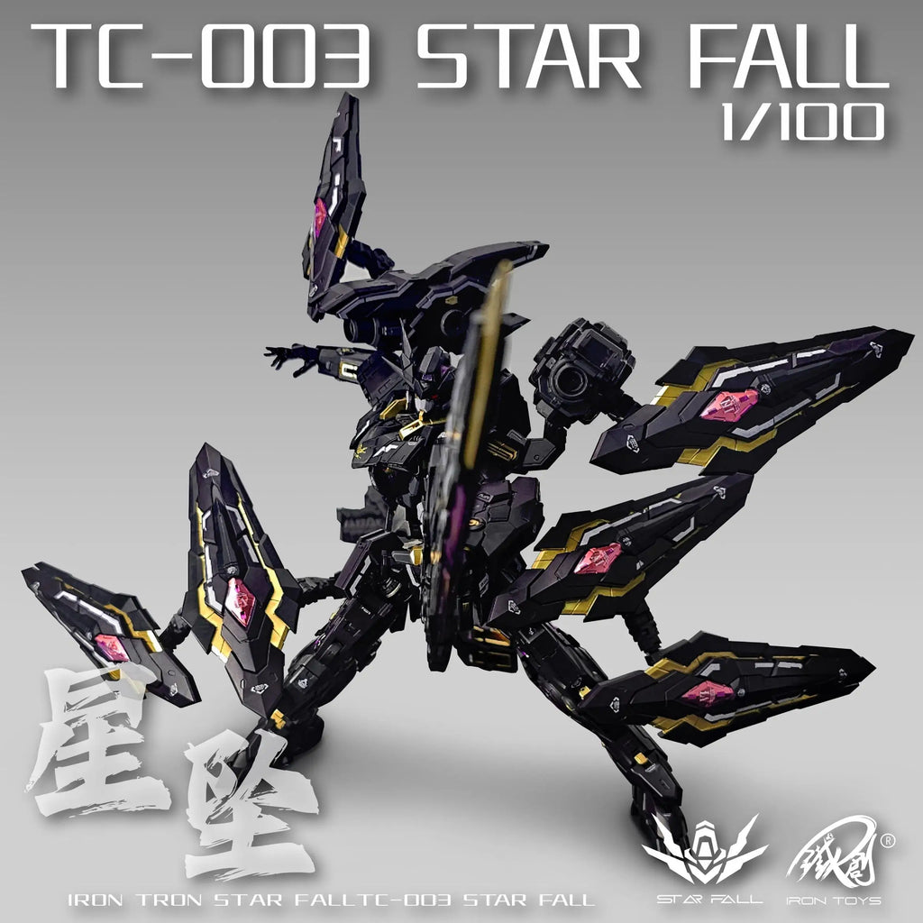 1/100 Star Fall Tc-003 Action Figure Iron Toys Scale Alloy Skeleton Assembly Model Mecha Children Toys Room Dercor Birthday Gift
