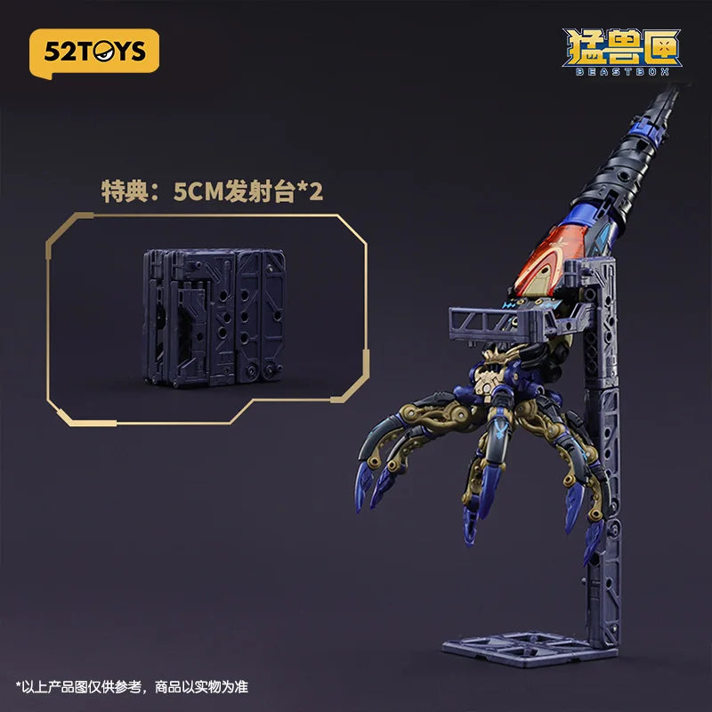 Original 52toys Beast Box Series Abyss Spiral Corner Stone Deformed Assembled Model Mecha Action Figure For Boy Customized Gift