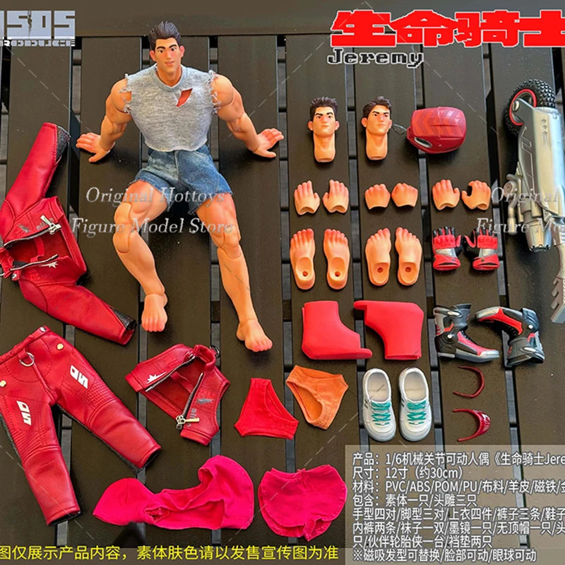 In Stock 0505 Produce 1/6 Scale Male Soldier Jeremy Life Knight Tough Guy Full Set 12-inches Action Figure Model Doll Gifts