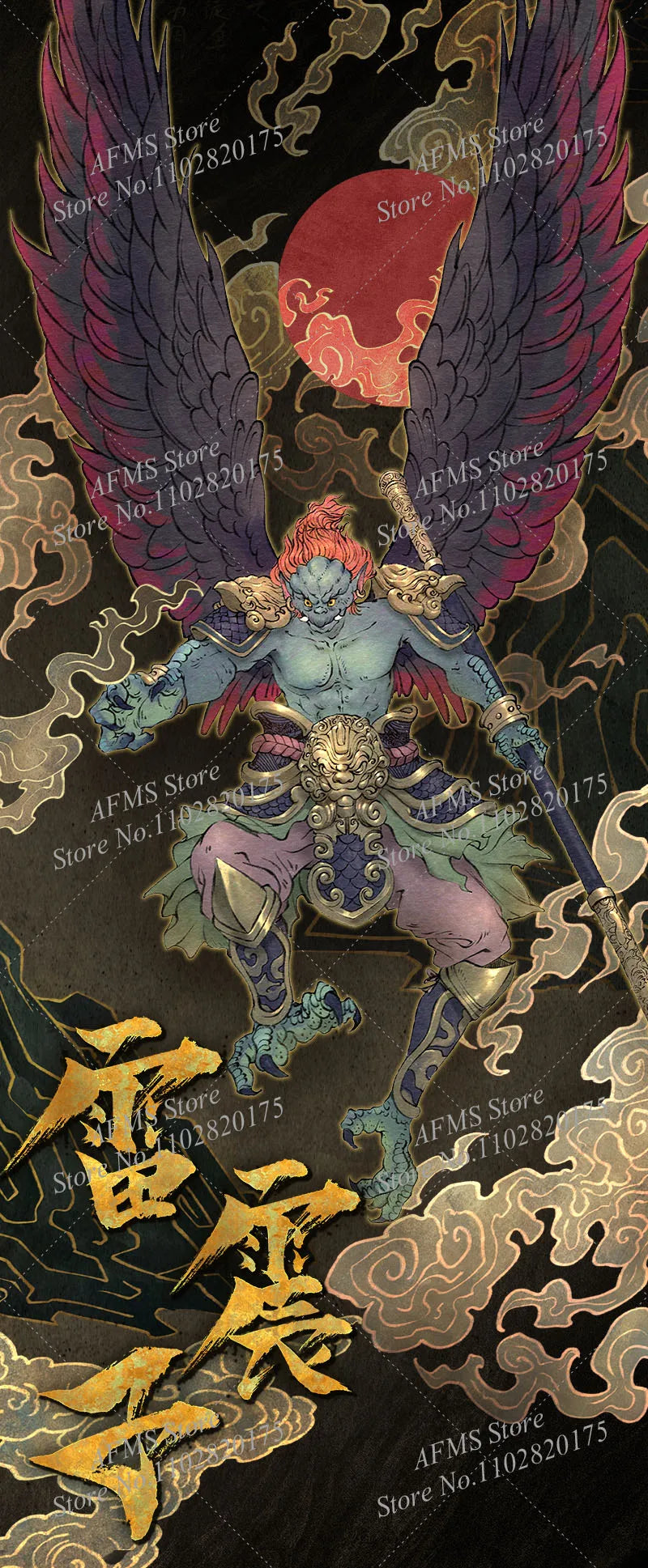 Fancyrealm 1/12 Scale Collectible Figure Lei Zhenzi Chinese Mythological Figures Son Of Thunder 6Inch Men Soldier Model Toys