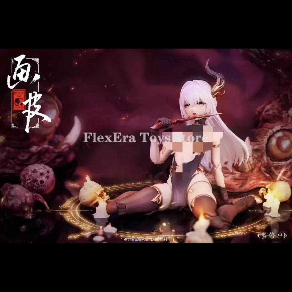 【In Stock】Bear Panda & Eiifox Chinese Mythology Series: Painted Skin 1/12 Scale Painted Action Figure Toy Collection Gift