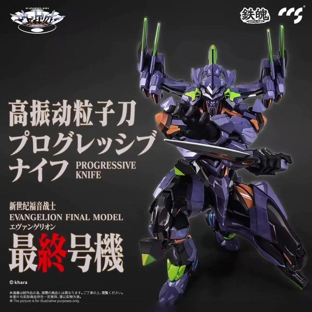 【100%Original 】CCS Final Model Limited Edition CCSTOYS Iron Soul Evangelion New Limited Edition Action Figure Doll Model