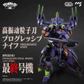 【100%Original 】CCS Final Model Limited Edition CCSTOYS Iron Soul Evangelion New Limited Edition Action Figure Doll Model