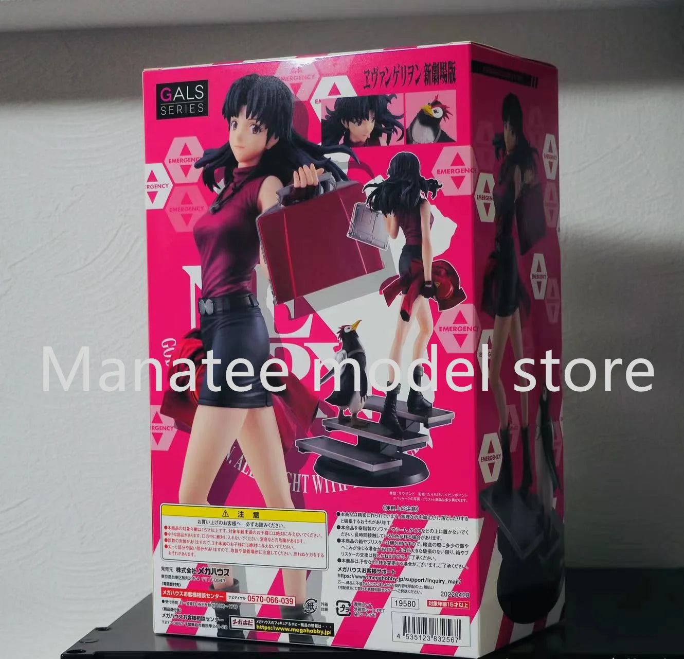 MegaHouse Original Rebuild of Evangelion Misato Katsuragi & Penpen 25cm PVC Action Figure Anime Model Toys Collection Doll Gift