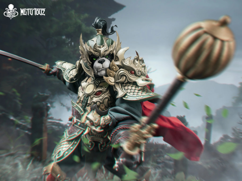 Metytoyz Memory Toys Armor Master Wander Panda Adventurer World Kung Fu WuQingLie 20cm Action Figure Collection Model Doll Toys
