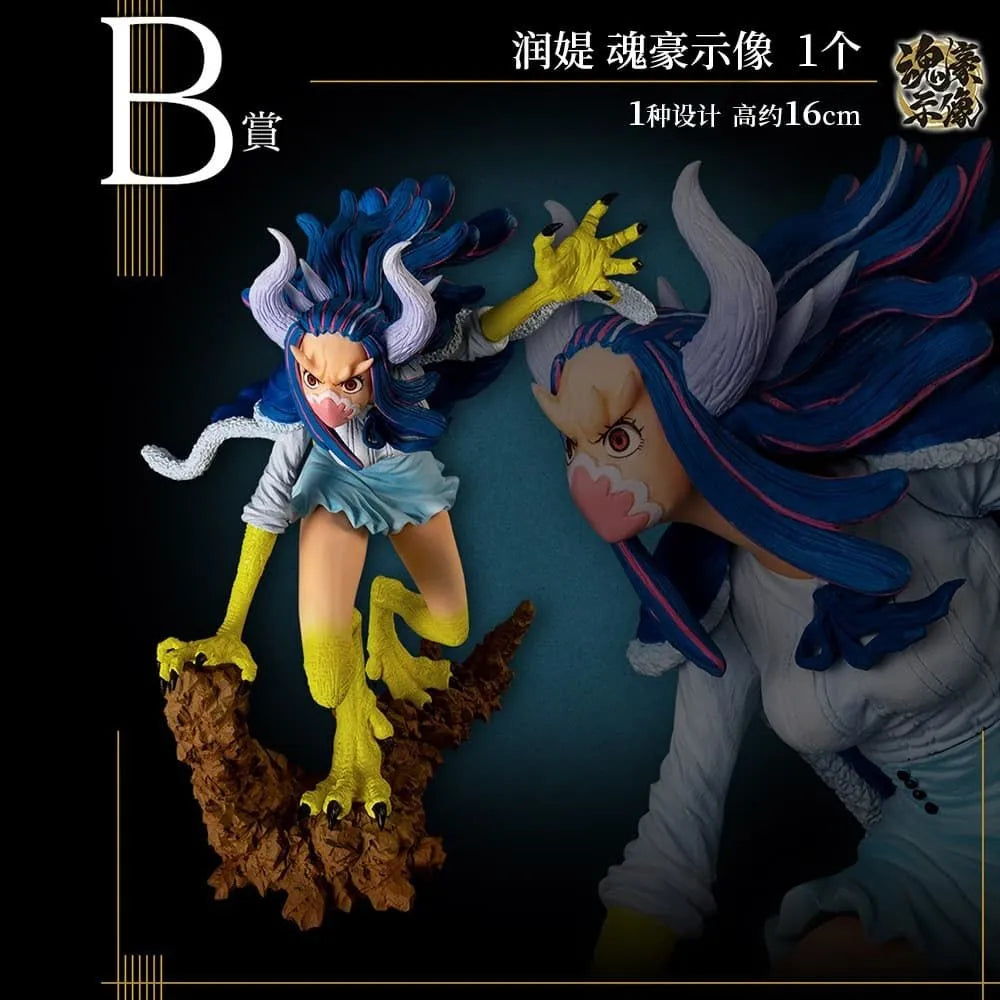 Bandai Original One Piece Reward Soul Ho Kaido Dragon Ember Quinn Marco Runti Black Maria Collectible Figures Model Toy Gift