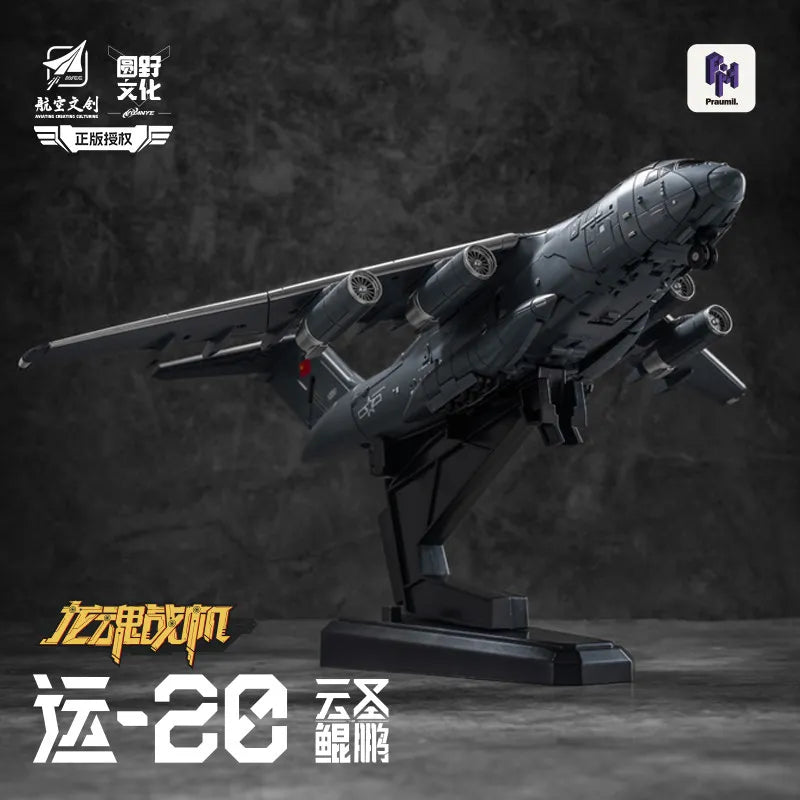 YuanYe Aviation Y-20 Y20 Action Figures Transport Aircraft Model Mecha Dragon Alloy Transformation Toys Model Collectible Gifts