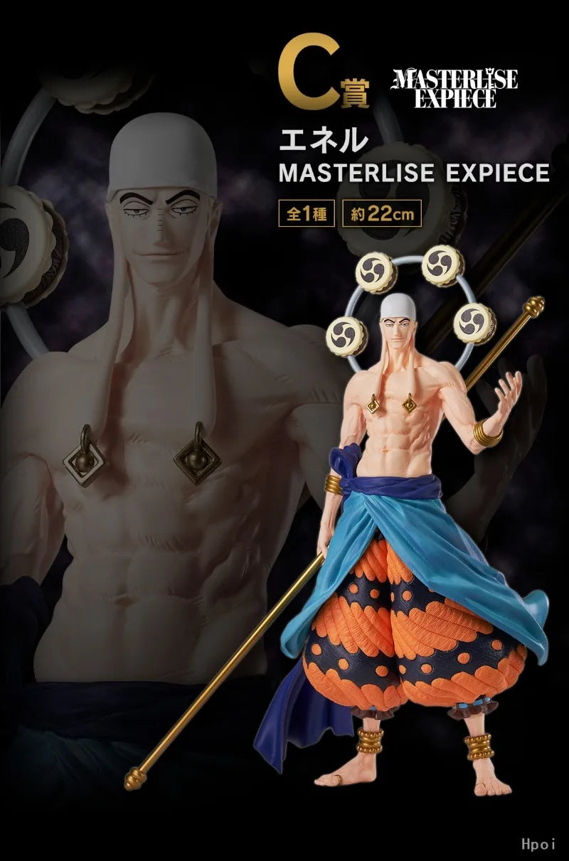 (На склад) Оригинални фигурки BANDAI Ichiban KUJI 【ONE PIECE】 Най-великата битка Роб Лучи Сър Крокодил Маймуна Д. Луфи Енел Аниме