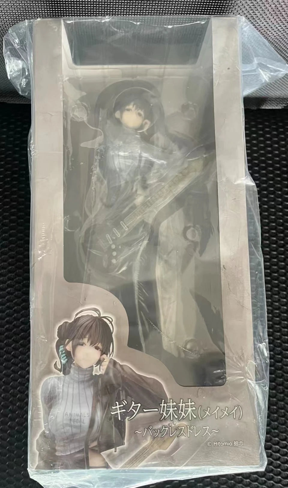 In Stock Original UnionCreative Guitar Sister Side Dress Version Figure Model Animation Gift Collection Toys