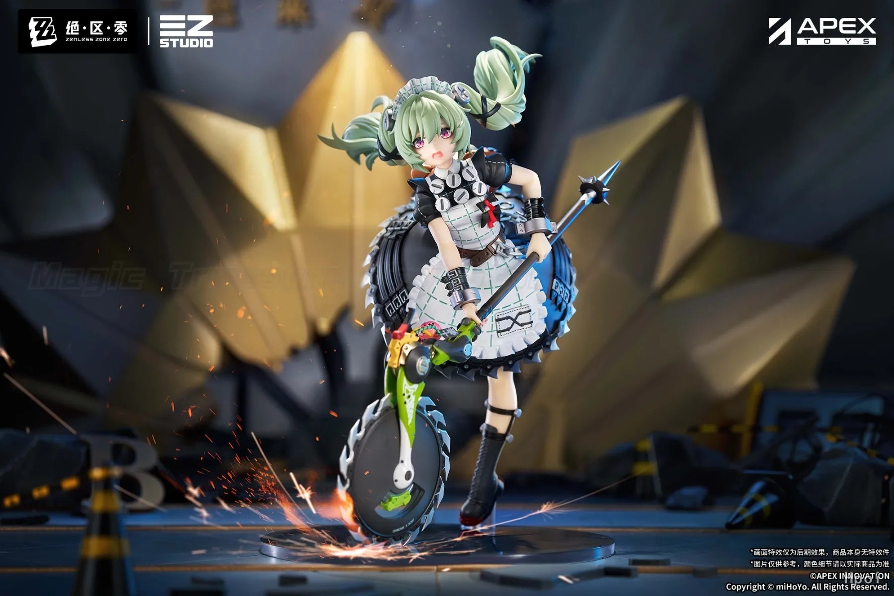 【In Stock】H27CM PVC ABS APEX-TOYS Zenless Zone Zero Corin Wickes Figure