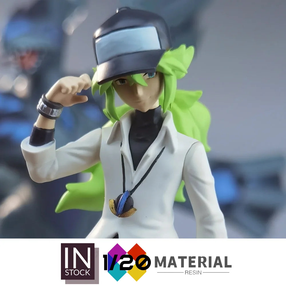 [In Stock]1/20 Resin Scale World [SANG] - N [Split RE-MENT]