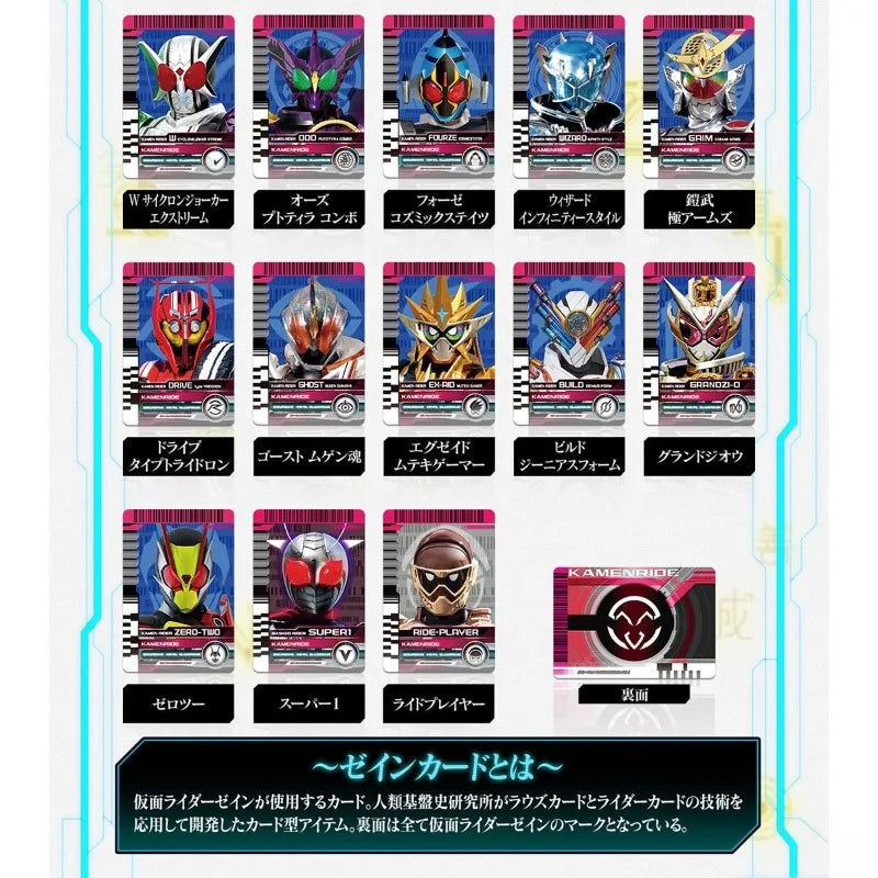 Bandai Genuine PREMIUM DX Kamen Rider Zero-One Anime Figure Zein Driver Action Toys for Kids Christmas Gift Collectible Model