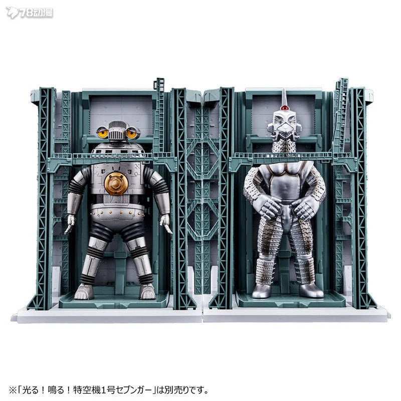In Stock, Ships Within 24 Hours, Bandai Limited Zeta Ultraman Gnaraku Shin Action Figure