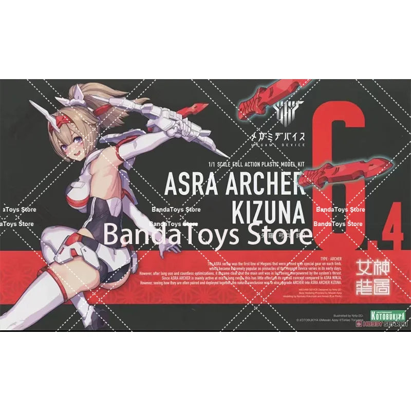 In Stock Original KOTOBUKIYA KP716 Megami Device Asra Archer Kizuna Plastic Model Anime Collection Figures Toys