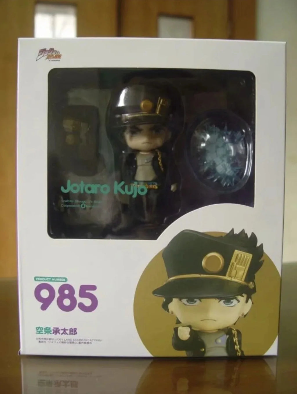 JOJO's Bizarre Adventure Guīdo Mista 1356# 1742# 1175# 1155# 1516# 1815# Dio action figure toy collection anime cartoon
