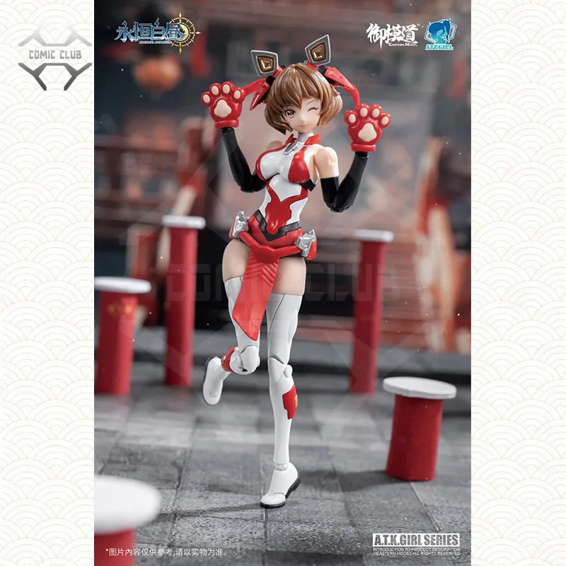 COMIC CLUB IN STOCK Eastern Model ETERNAL DAYLIGHT LINGWANG XINGSHI 1/12 ATK Girl Assembly Action Model Robot Toys Figure