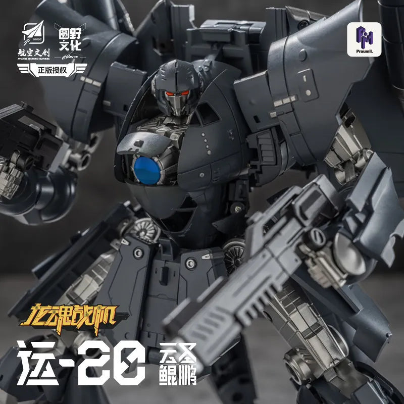 Authentic Round Wild Culture Dragon Soul Fighter Y20 Yunsheng Kunpeng Wei will transform toy transport plane model figurine