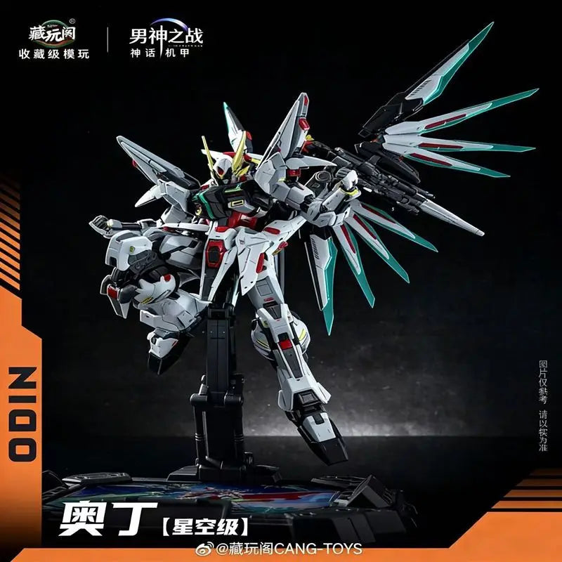 New Original CANG TOYS ODIN Assembly Model Kit The Battle of the World 1/100 Action Figure Mecha Collection Alloy Decoration Toy