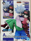 BANDAI Ichiban Kuji HUNTER×HUNTER Cross The X-Day Killua Zoldyck&Alluka Zoldyck MASTERLISE Action Figure Model Collectibles