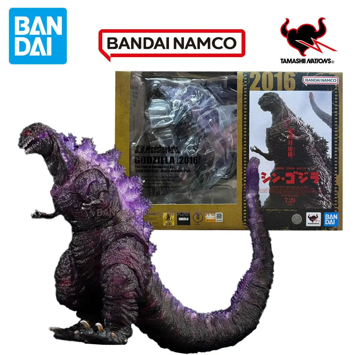 In stock Bandai Godzilla (2016) 4th Form Awakening Ver Shin Godzilla -Movie Graphic Plus Figures Anime Model Genuine Boxed Toys