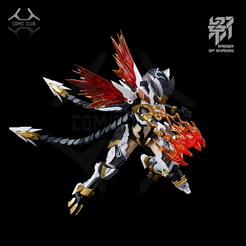 COMIC CLUB IN STOCK Raider Of Shadow RS03 YINHU TIGER Frame Arms Girl By MS GENERAL Assembly Model Robot Toys Figure