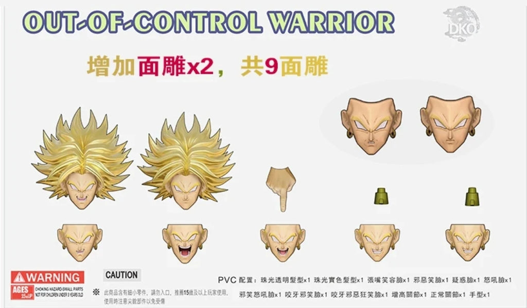 Original DKO Toys SHF Out Of Control War God Broly Broli Heads Kit Accessories Super Saiyan Dragon Ball Anime Figures Model Toys