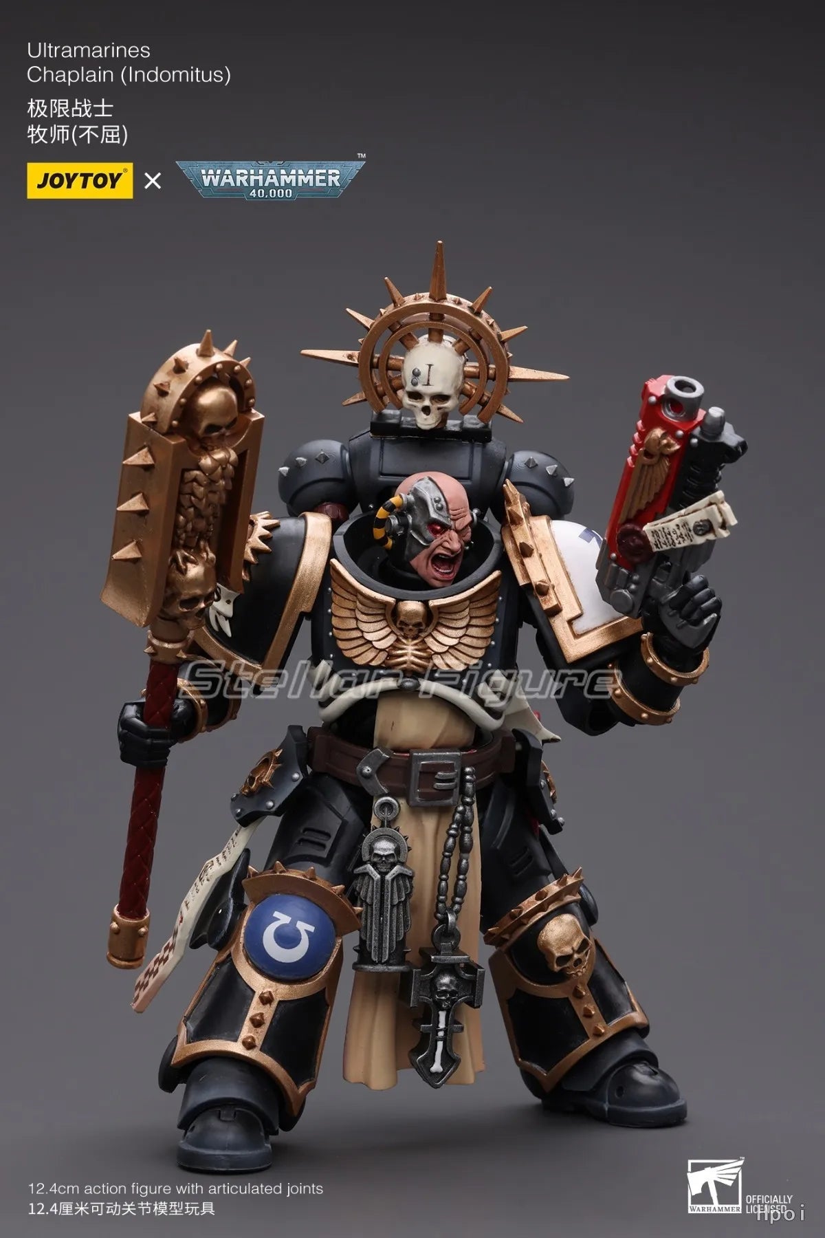 【SF】JOYTOYS 1/18 Action Figure Ultramarines Chaplain (Indomitus) Model Toys Gifts Collection Ornaments