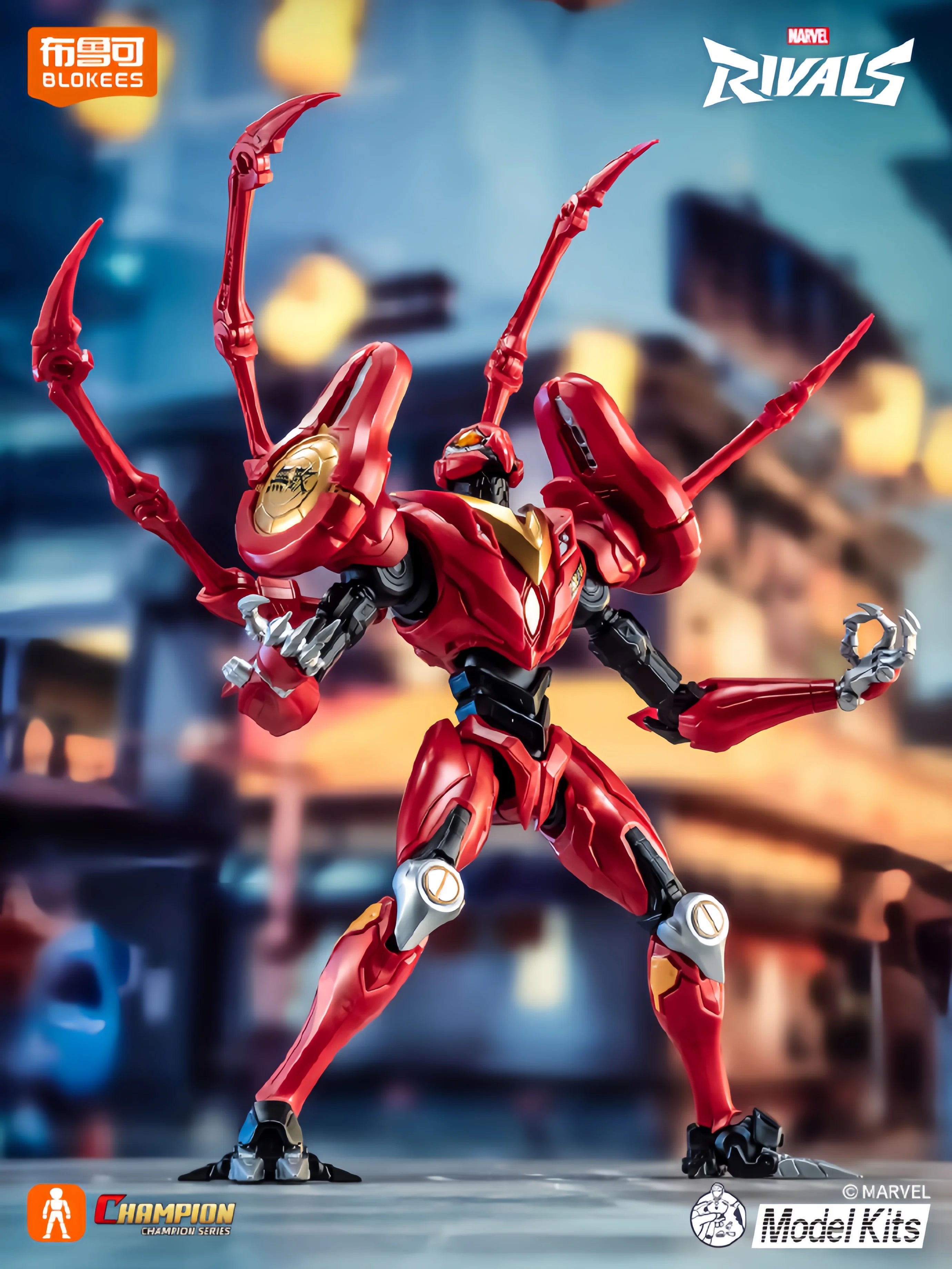 BLOKEES Marvel Rivals Beyond Edition Peni Parker Action Figure 15cm High Movable Joints Collectible Toy Childrens Gift