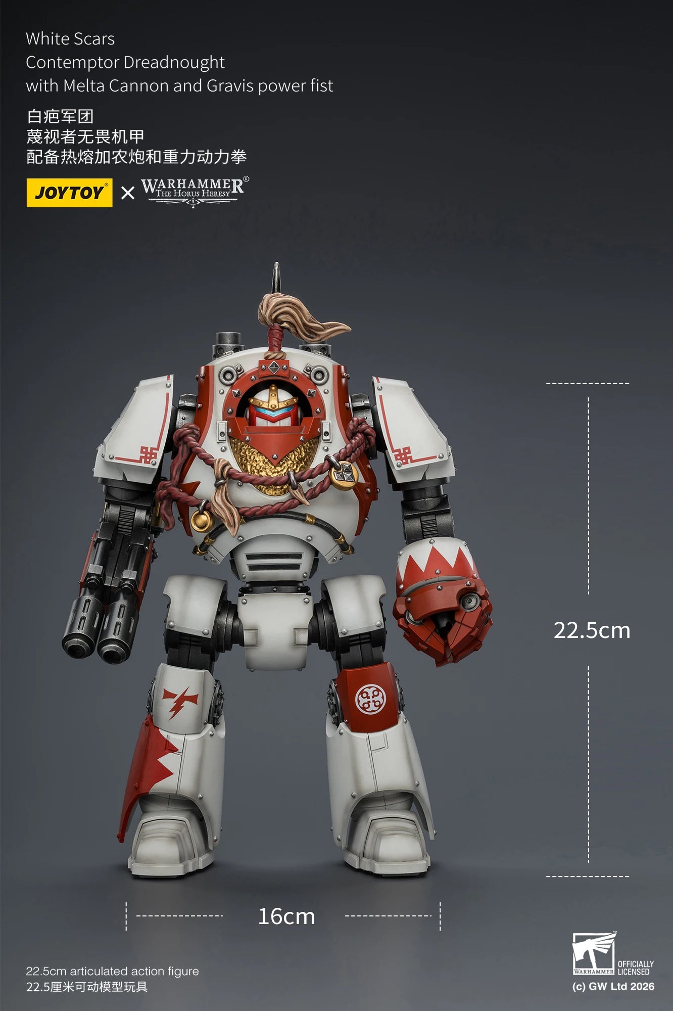 JOYTOY Warhammer 40K White Scar Legion Qin Xia-Khan Guards Commander Equipped with Dragon Tail Dual Swords 1/18 Action Figure