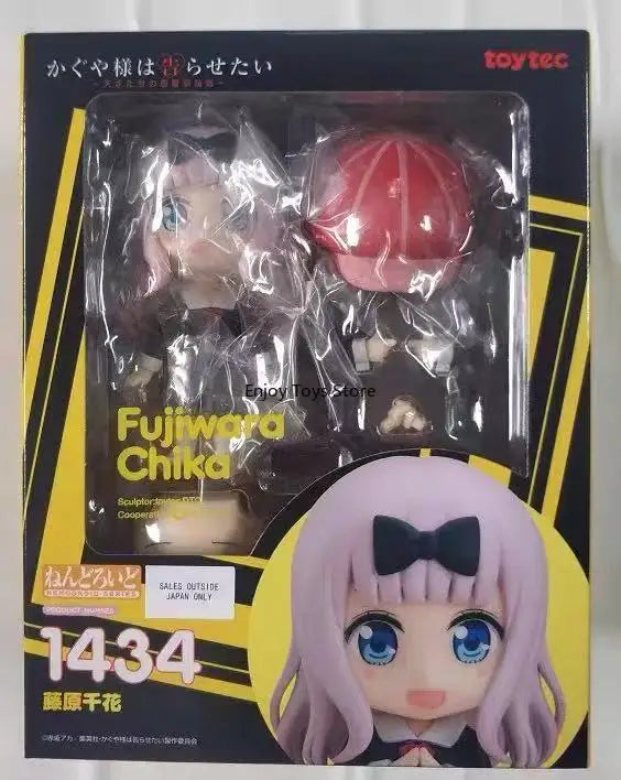 In Stock Genuine GSC Miss Kaguya Wants Me To Confess Fujiwara Chika Clay Man Can Do It