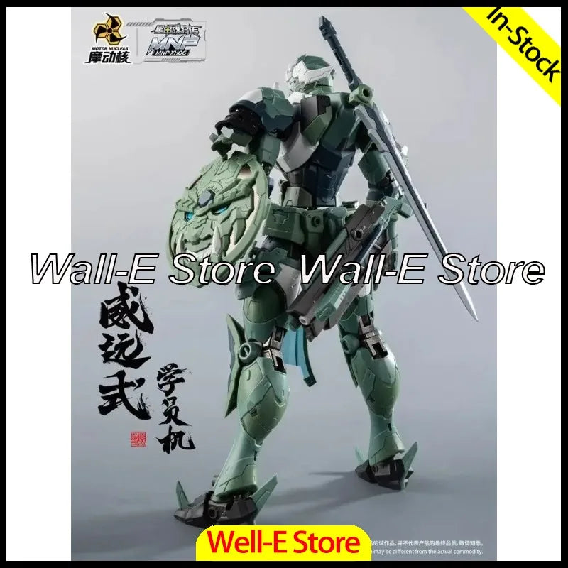 In Stock MOTOR NUCLEAR Plastic Model Kits: WEI YUAN,Mecha,19 cm Collectible Action Figures MNP-XH06 Toys Gifts