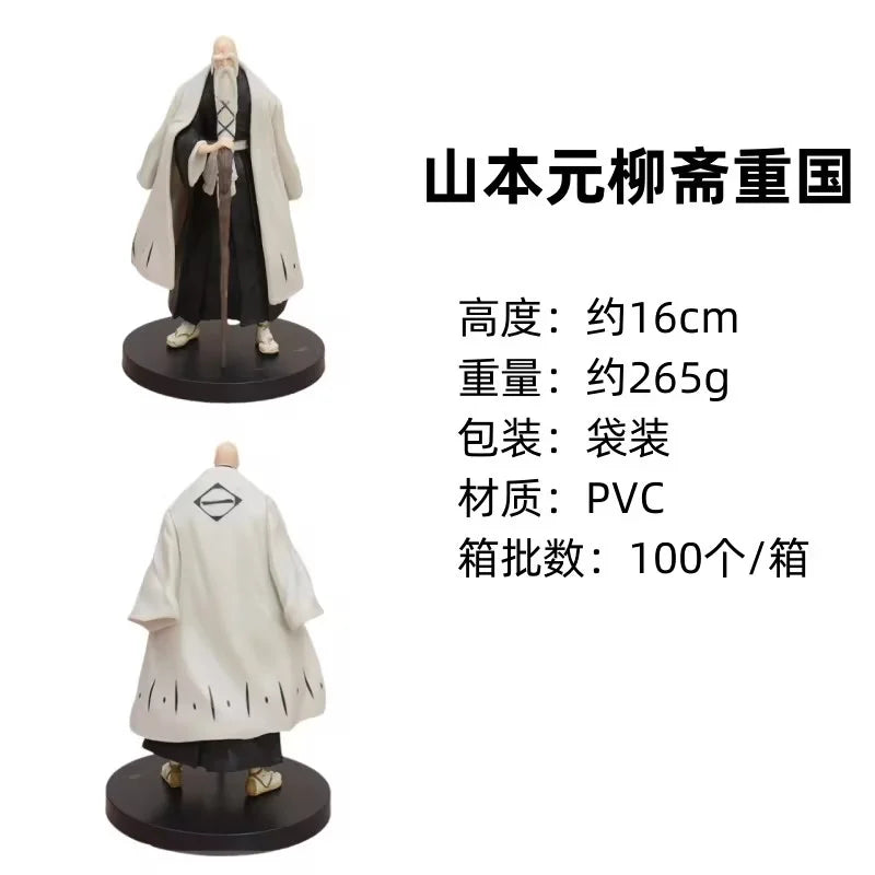 18.5cm BLEACH Anime  Hitsugaya Toushirou Zaraki Kenpachi Kurosaki Ichigo Action Figure Collectible Model Toys Japanese Dolls