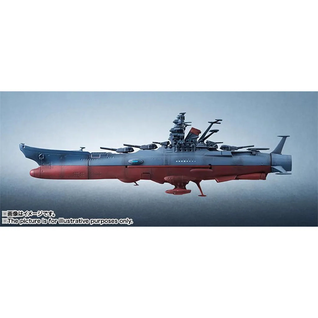 In Stock Bandai Hui Ship Collection 1/2000 Yamato Space Battleship YAMATO Reprint Finished Product Model Movable Figure