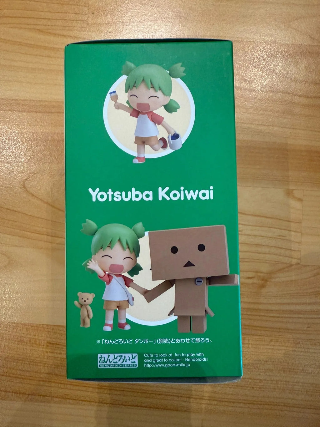 Original NO.1064 1065 Yotsuba Koiwai Danboard Yotsuba& PVC Action Figure Anime Model Toys Q Version Collection Doll Gift