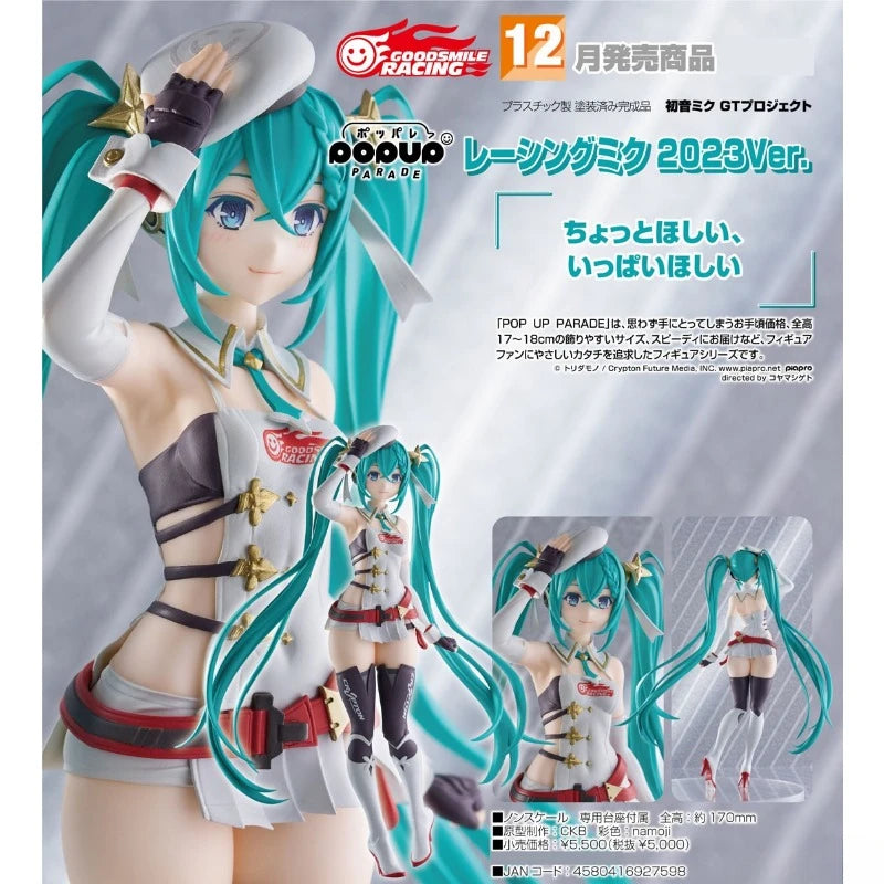 GSC Original Genuine Good Smile Racing Hatsune Miku Pop Up Parade Racing 2023 Ver 17cm Anime Collections Model Toy Figures Gifts