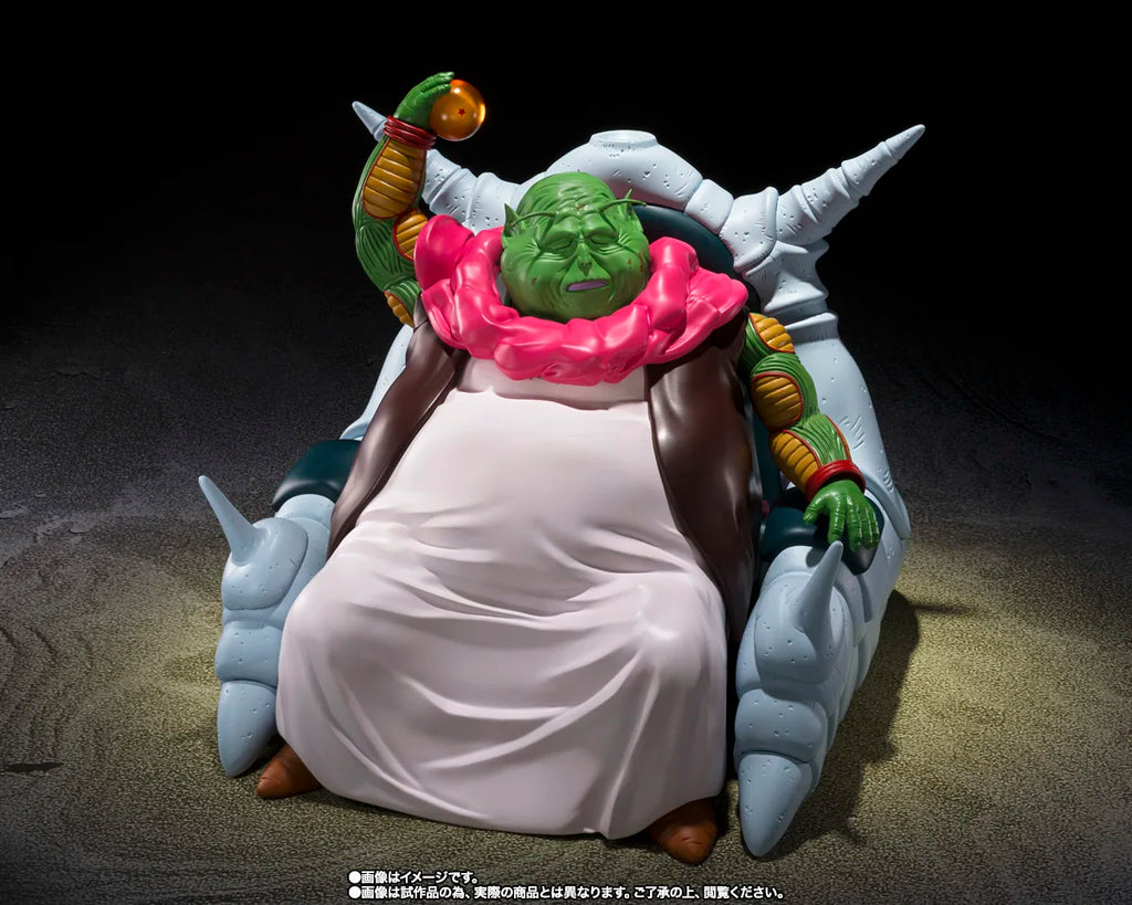 In Stock Bandai S.H.Figuarts Dragon Ball Z Grand Elder Guru Extra Large Action Figure Collectible Model