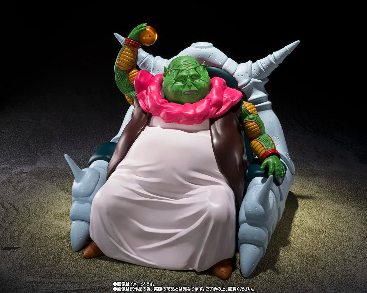 In Stock Bandai S.H.Figuarts Dragon Ball Z Grand Elder Guru Extra Large Action Figure Collectible Model