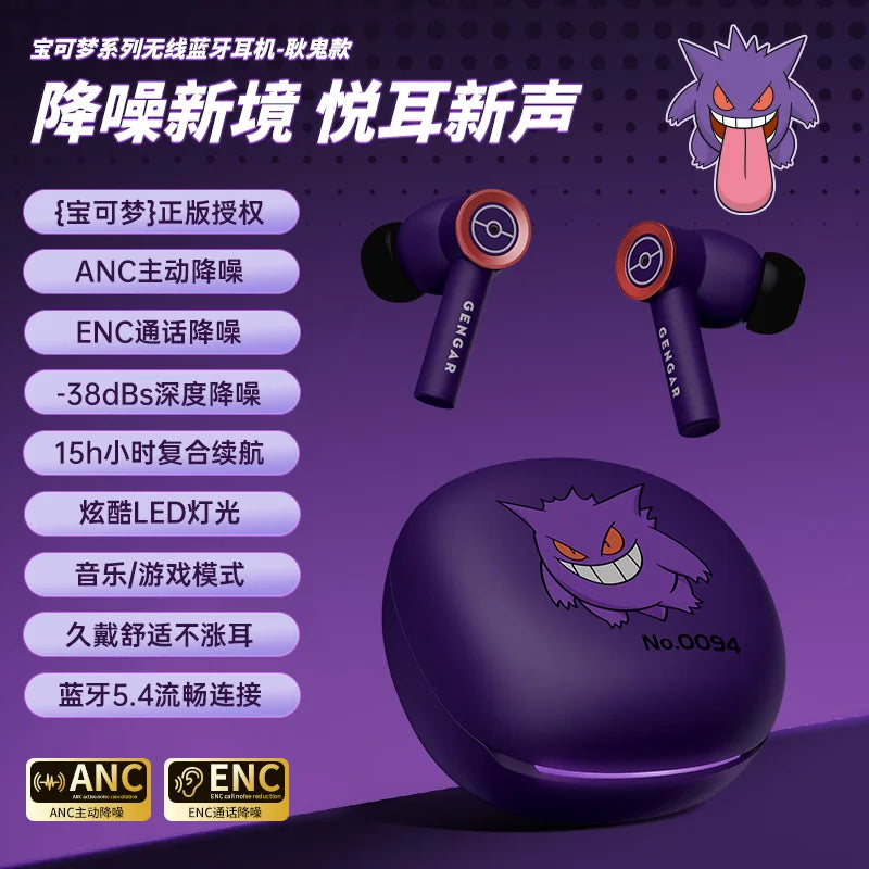 Genuine Pkm Gengar Anime Bluetooth Wireless Headset Ear clip type Gaming stereo sports headphones High Endurance Trendy Gifts
