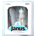 In Stock Original Apex Innovation Prepainted Azur Lane Janus Fear of Changing... Clothes Ver. Game Figure Model Decoration