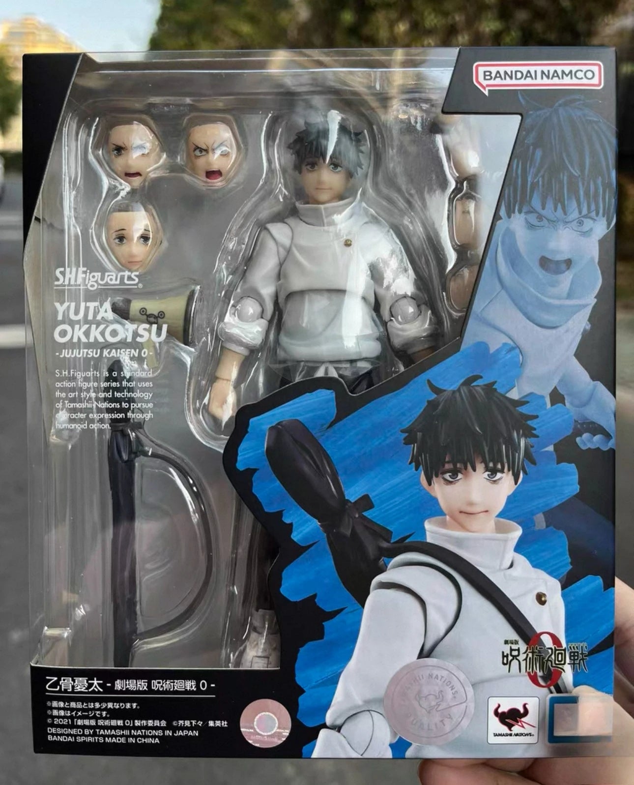 100% Original SHFiguarts Jujutsu Kaisen Action Figures Set - Aoi Satoru Gojo Itadori Yuji Fushiguro Megumi Ryomen Sukuna