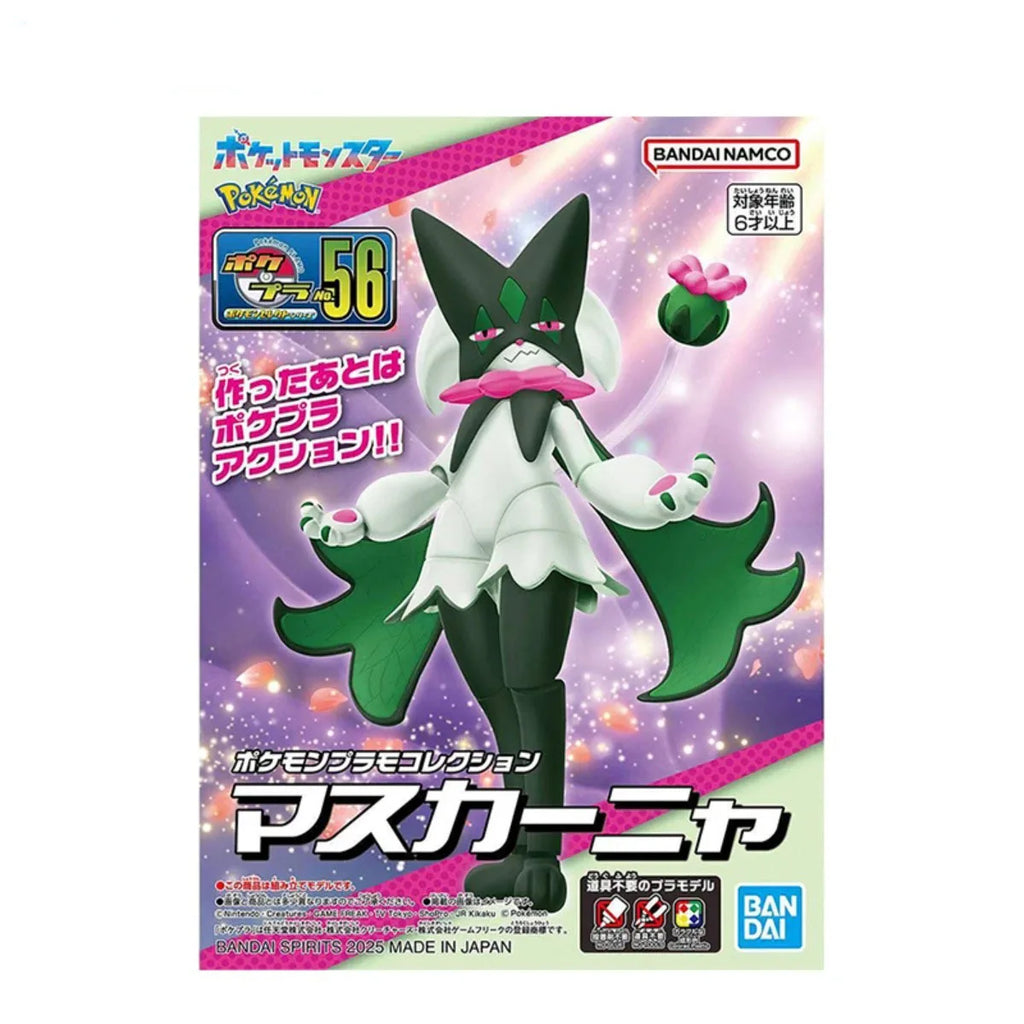 Genuine Bandai Original Pokemon Figure Model Kits Pokemon Evolution 1/12 Anime Figures Meowscarada Action Model Toys Gift For