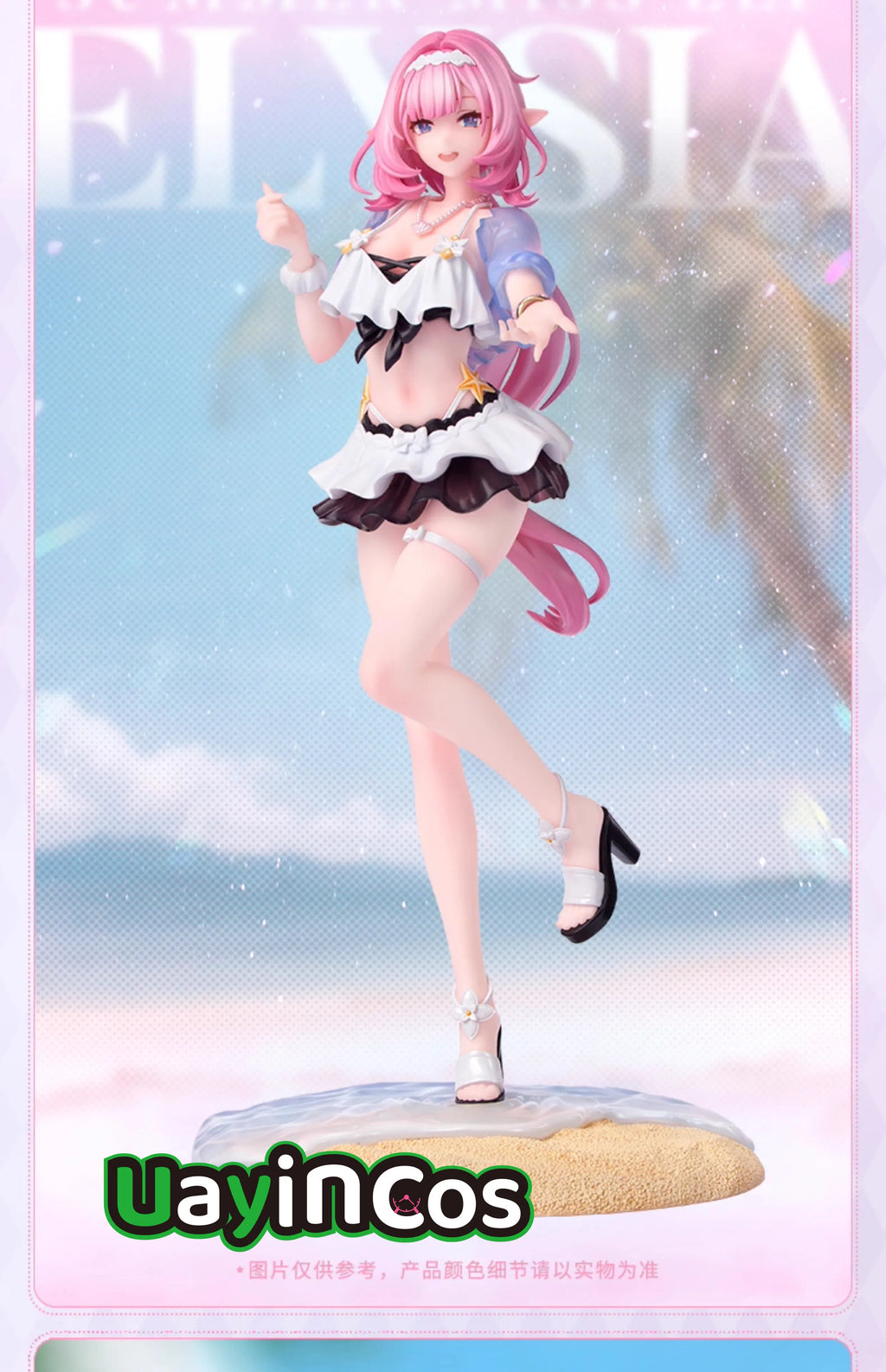 22 см Официална фигурка на Honkai Impact 3 Elysia Summer, аниме игра, сладка фигурка, модел, статуя, кукла, украшение, играчки за деца, подаръци, Cos