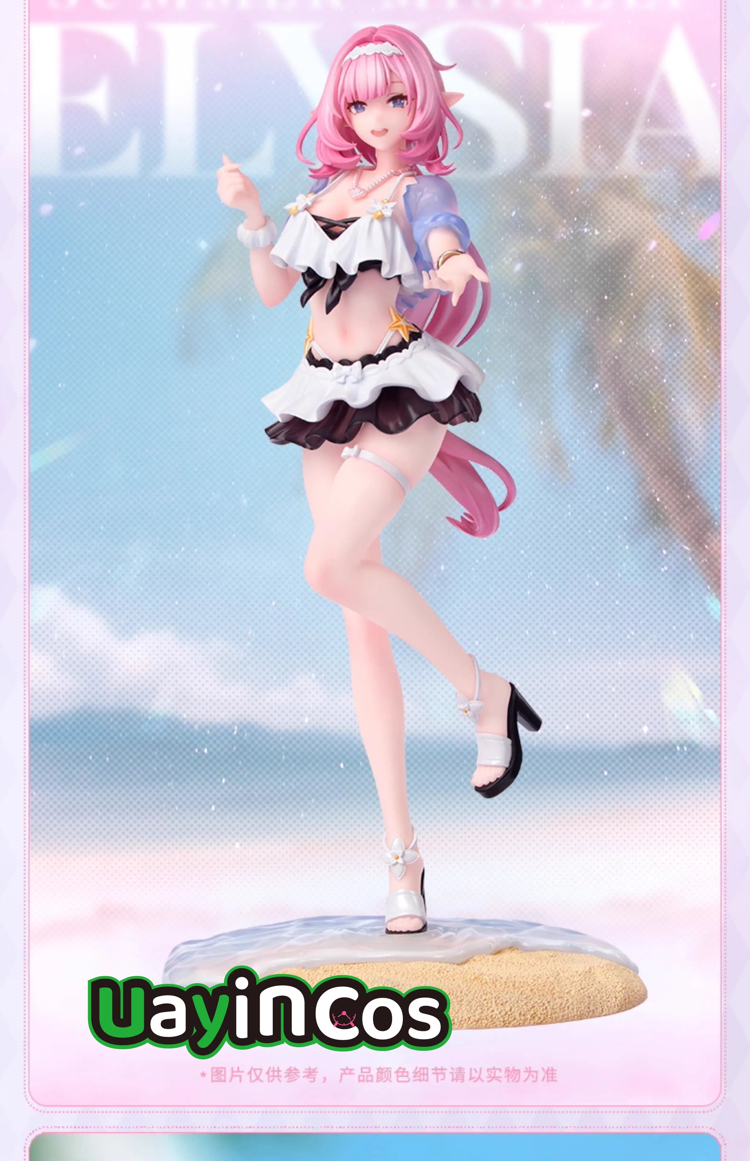 22 см Официална фигурка на Honkai Impact 3 Elysia Summer, аниме игра, сладка фигурка, модел, статуя, кукла, украшение, играчки за деца, подаръци, Cos