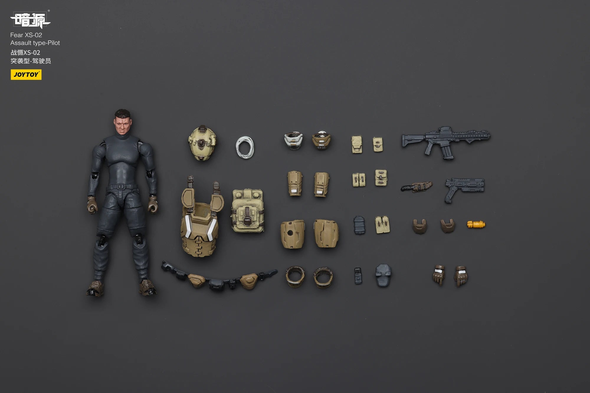 JOYTOY Dark Source 1/25 Scale Fear XS-03 Tactical Type-Pilot XS-02 Assault Type XS-01 Night Raid Type Action Figure Model Toys