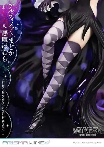 【FS】Prime 1 Studio Puella Magi Madoka Magica The Rebellion Akemi Homura Madoka Kaname Scale 1/7 Figure Model Gifts