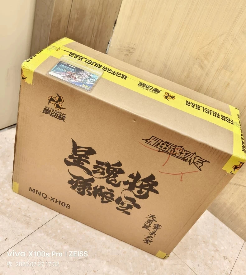 motor nuclear magic model Sky brave star sun wukong legend of star general statue grade finished collectible mecha action figure