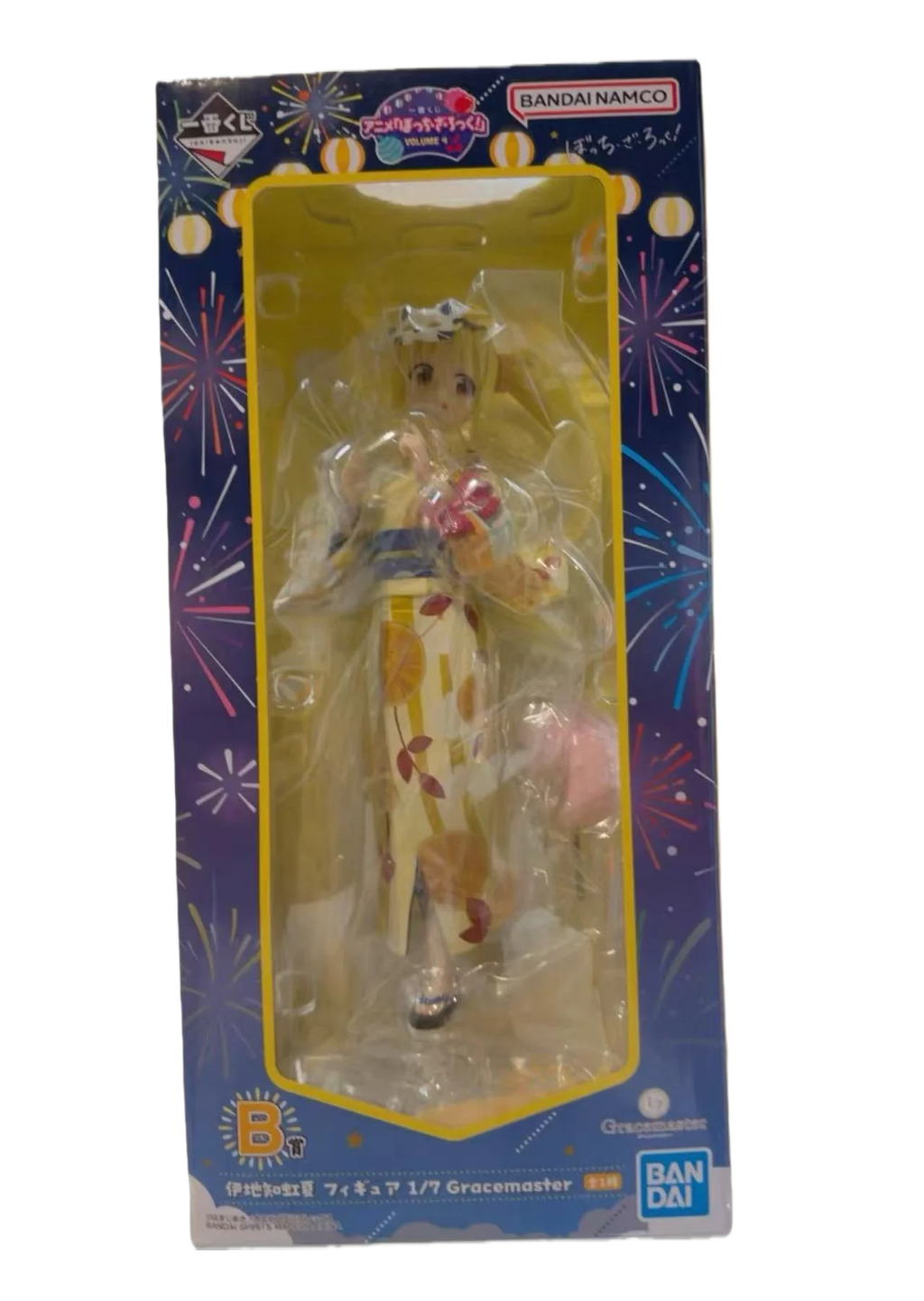 In Stock Bandai, Lonely Rock, Ichiban Sho, Goto Doku, Ijichi Hikaru, Yamada Ryo, Kita Ikuyo Figurine, Movable Figure Collection