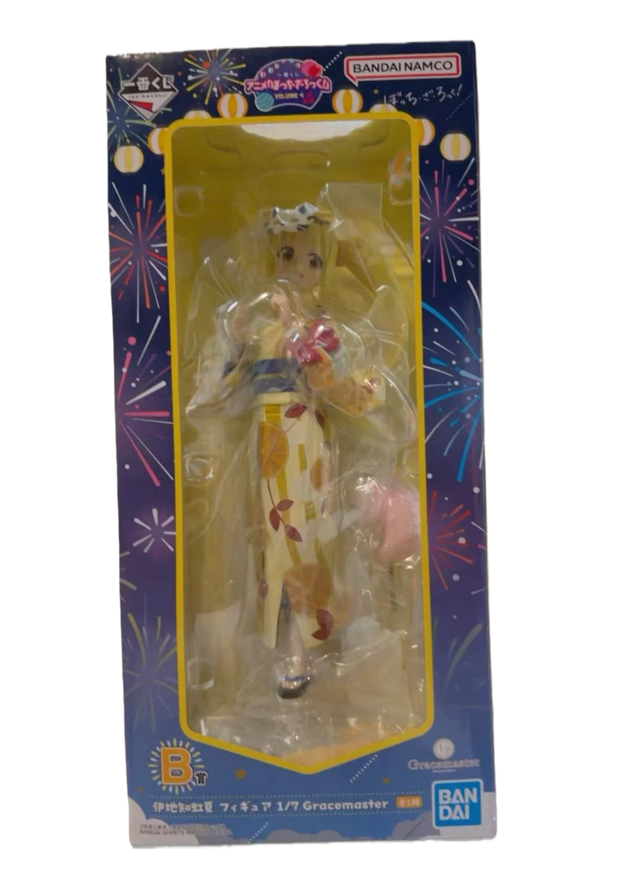 In Stock Bandai, Lonely Rock, Ichiban Sho, Goto Doku, Ijichi Hikaru, Yamada Ryo, Kita Ikuyo Figurine, Movable Figure Collection