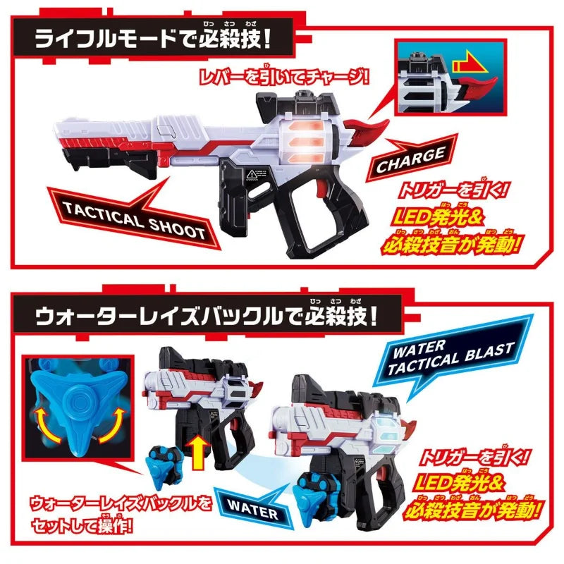 Bandai Kamen Rider GEATS DX Magnum 40X Revolver Four Zero X with Water Gun Buckle Set Collectible Model Toy Gift for Kids